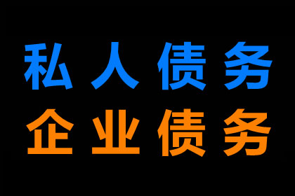 调解协议书款项合法性分析